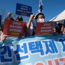 2026.10.8.(목) 뉴스 이미지
