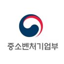 코로나 피해 저신용 소상공인에게 1,000만원 긴급대출 실시 이미지