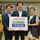 일신산업(주) 이미지