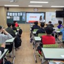 문일중학교 이미지