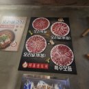 처용산오리 이미지
