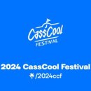 대공원역 1번 출구 뒤 이미지