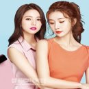 오렌지벨벳시즌 이미지