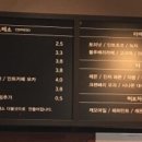 이지커피마켓 이미지
