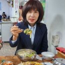 홍두께칼국수 이미지