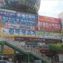거북빌딩 네이버블로그