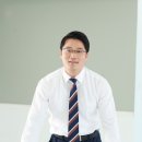 법무법인해송