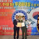 (주)오성에스엠