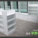 푸른하늘약국 이미지