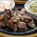 안성맞춤가족공원 이미지