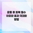 유문빌딩 이미지