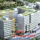 SK허브공인중개사사무소 이미지