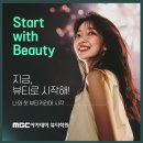 위클리네일 | 네일자격증학원 매력적인 이유