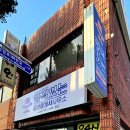 전국구공인중개사사무소 이미지