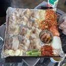 에이엔티투어