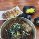 만만정 | 부산 서면시장통 만만정, 서면 냉모밀 군만두 내돈내산 후기
