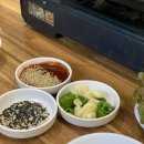 황학동이모네곱창 이미지