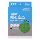(주)크린매직