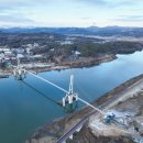 출렁다리(5) 이미지