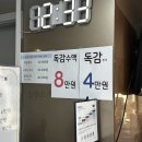 사는기쁨이비인후과의원 이미지