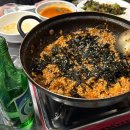 조방숯불곱창 | 범일동 썩은 다리 맛집 조방숯불곱창 솔직 후기