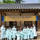 파주삼릉 이미지