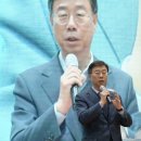 중원체육공원 이미지