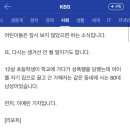 야초원 이미지