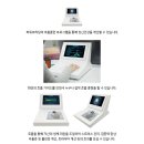 해남건강누리센터 네이버블로그