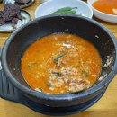 은희네해장국노형점 이미지