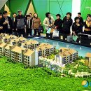 광교 에일린의 뜰 이미지