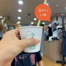 천인감자탕 | [내돈내산] 군포 산본 맛집 천인 감자탕 후기!!