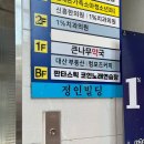 수정노래연습장 네이버블로그