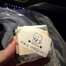 GS25인천관교점 | [인천/관교] 재방문한 "수제과점" 내돈내산 후기 ㅣ 버터떡, 두바이