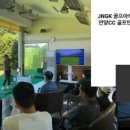 박경준골프아카데미 이미지