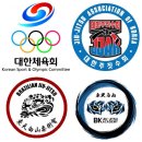 으뜸 아카데미 체육관 이미지