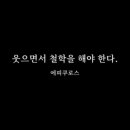 늘꽃처럼 이미지