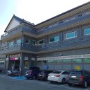 중원대로 이미지