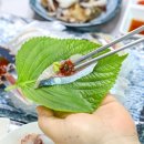 24시수산물
