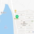 진성태권도 & 파워점핑줄넘기 이미지