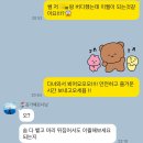 우송어학센터 | 대전 프리다이빙 강습 너의바다 SSI1 자격증 취득 후기