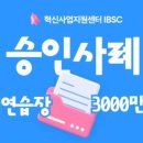 파트너노래연습장 이미지