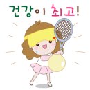 풍경채2차경로당 이미지