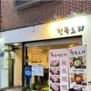 햇살애 티스토리