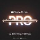 (주)롯데하이마트부천중동점 이미지