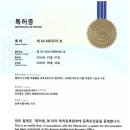 금성식품 이미지