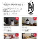 근인농장 | 최고급 홍삼선물세트 홍삼농축액 홍삼액기스 홍삼정과 풀세트~ 명절선물할인