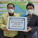 어업회사법인벌교꼬막(주) 이미지
