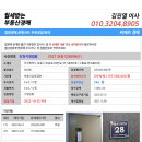 예술로 226번길 이미지