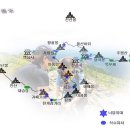 모란골민박